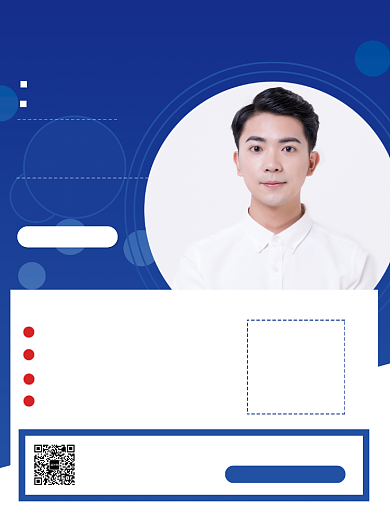 简约金牌讲师培训宣传海报背景