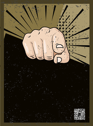 创意招聘宣传广告印刷海报模板背景