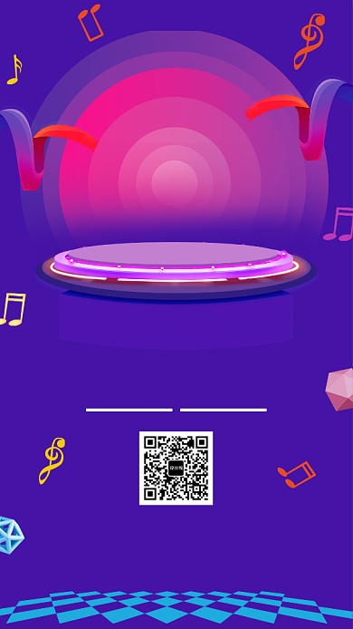 紫色时尚几何嗨翻电音节手机海报模板背景