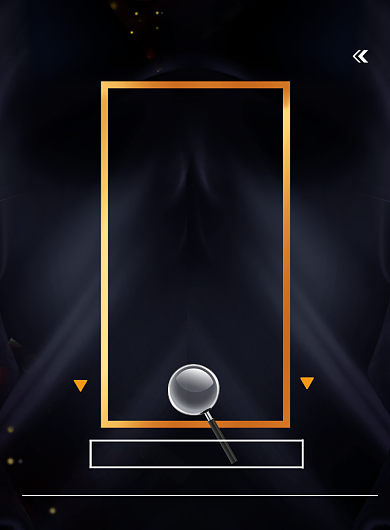 简约招贤纳士虚位以待招聘宣传海报背景