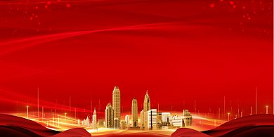 金色未来城房地产展板背景