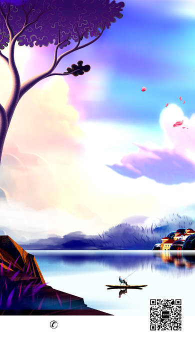 宁静致远房产促销手机海报背景