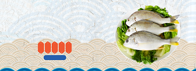 鲜冻鲫鱼淘宝banner背景