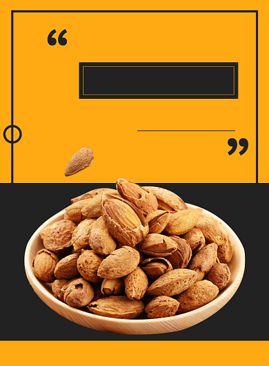 美味坚果巴旦木促销宣传广告印刷海报背景