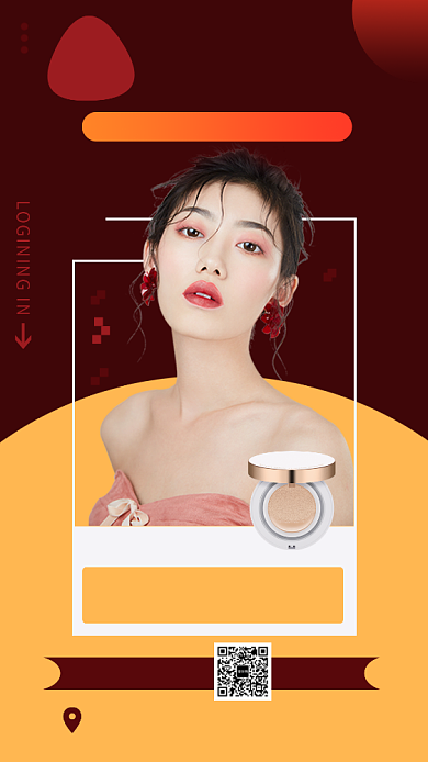 撞色时尚潮流初秋新妆手机海报模板背景