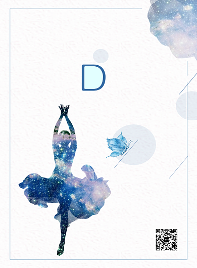 清新简约舞蹈培训招生印刷海报模板背景