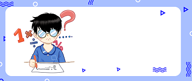 小学教育数学补习班公众号首图背景