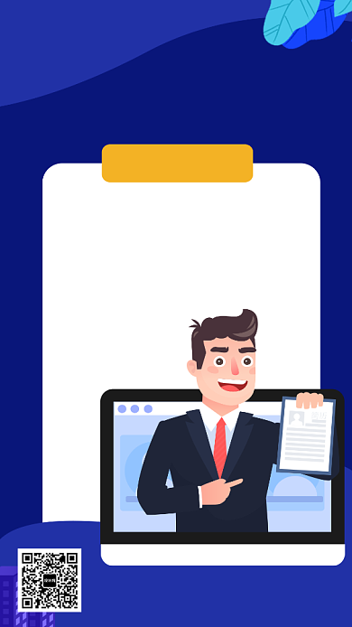 蓝色招聘宣传促销手机海报背景