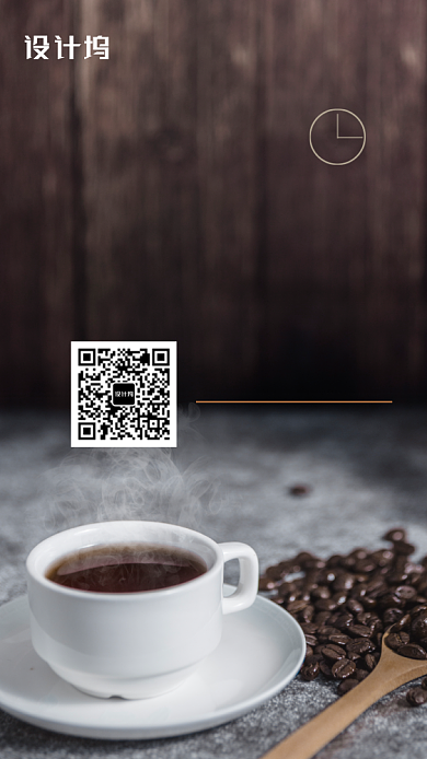 下午茶咖啡西餐甜品手机海报背景