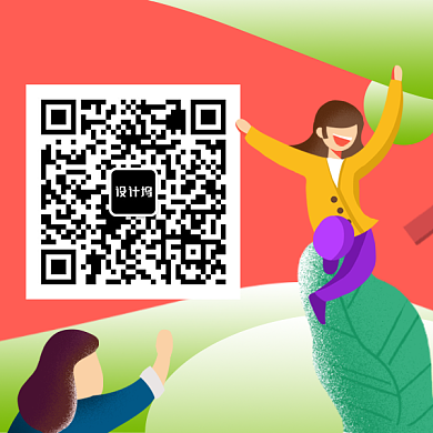 卡通人物撞色新媒体二维码背景