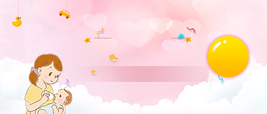 高级育婴师培训机构创意插画公众号首图背景