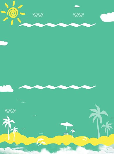 夏日促销宣传单背景