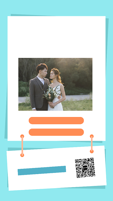 婚纱摄影价格表优惠手机海报背景