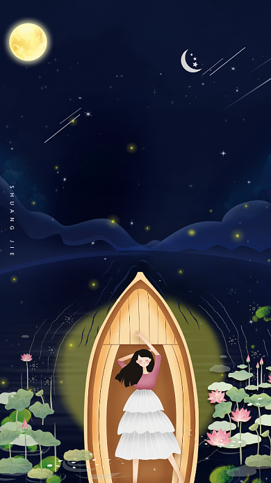 创意晚安卡通手机海报设计背景