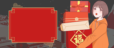 红色卡通喜庆春节新年年货公众号首图背景