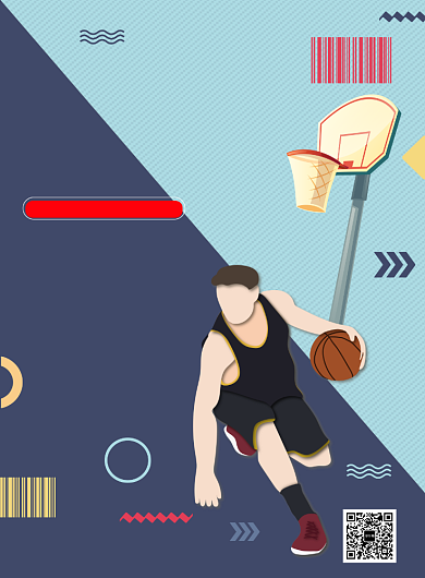 蓝色几何线条篮球社印刷海报背景