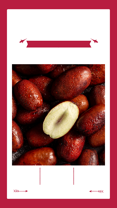 红色大红长枣秋季水果促销宣传海报背景
