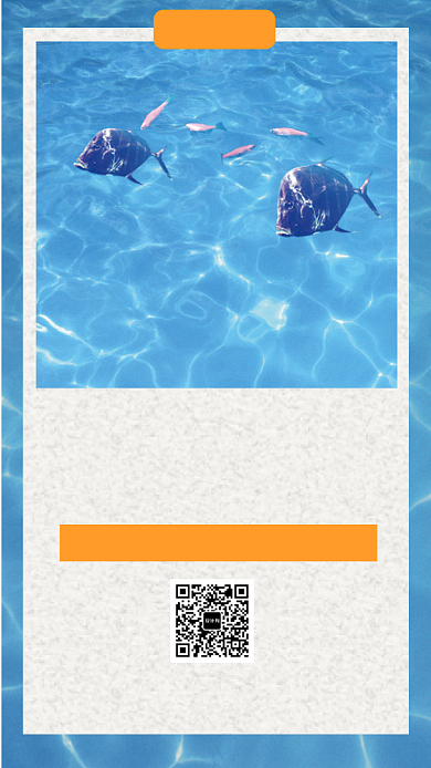 蓝色清新简约三亚旅游手机海报模板背景