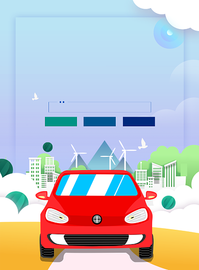 剪纸大气驾校辅导学车广告印刷海报模板背景