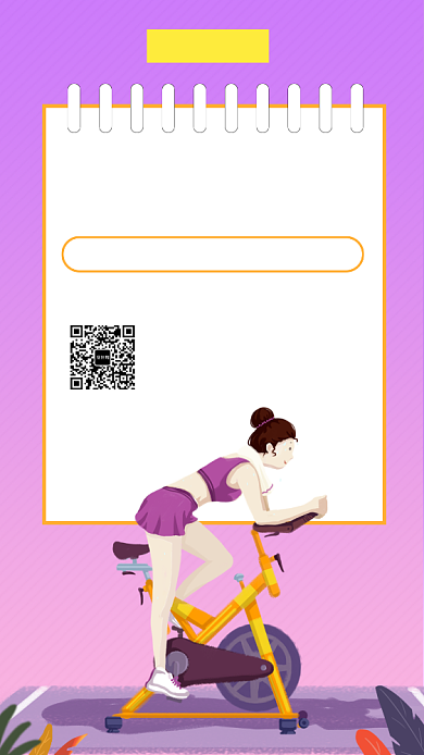 粉色清新插画七月减肥季手机海报背景