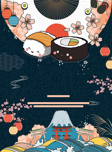 日本寿司手绘插画可爱广告印刷海报背景