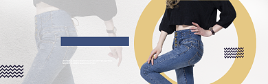简约女装冬季新品促销banner背景