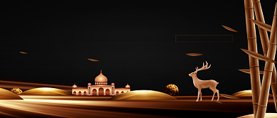 庭院竹子气势磅礴房地产广告微信公众号素材图片背景