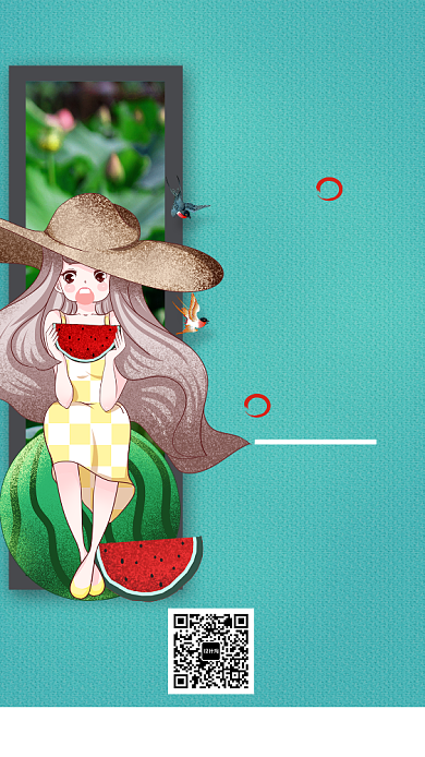 二十四节气之大暑夏季清爽系手机海报背景