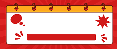 B站2019年度弹幕公众号首图背景