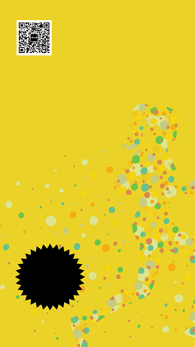 健身俱乐部促销海报背景