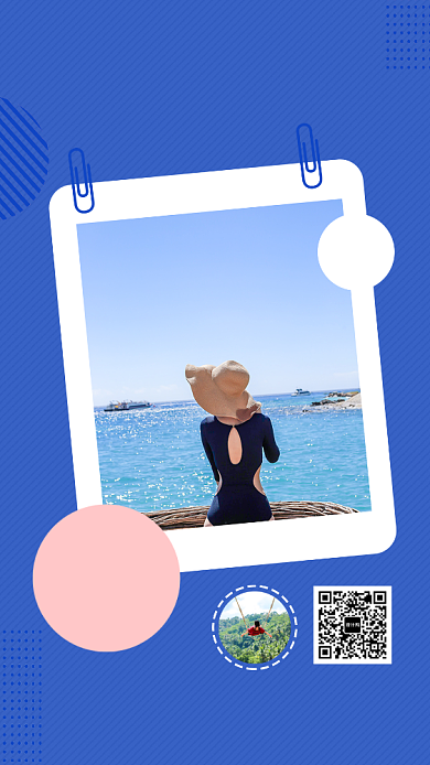 蓝色创意简约奇趣巴厘岛旅行手机海报模板背景