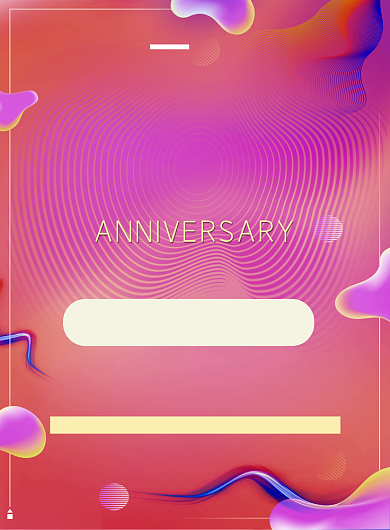 时尚店庆促销印刷海报背景