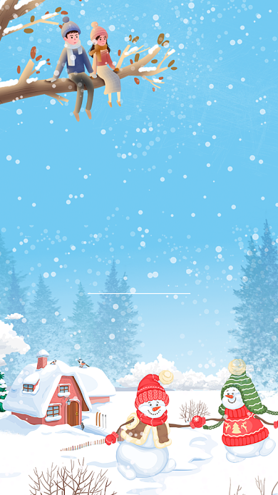 小雪中国传统二十四节气宣传海报背景