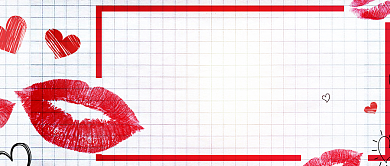 情人节遇见爱情公众号首图背景