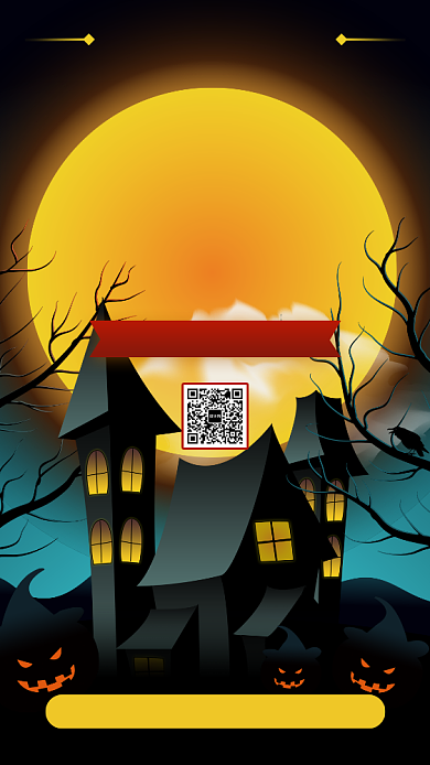 手绘万圣节一起鬼混平台促销活动手机海报背景