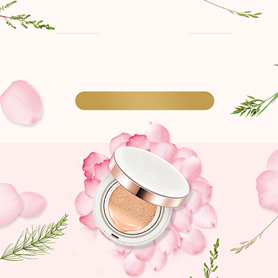 安心四季防晒美白淘宝直通车图片背景