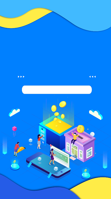 数据金融理财类宣传海报背景