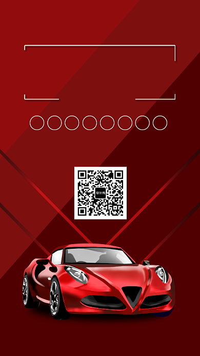 创意红色汽车保养美容海报背景