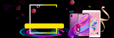 黑色星期五海报banner背景