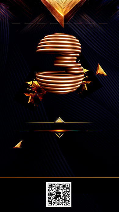 黑色高端盛大开业倒计时手机海报背景