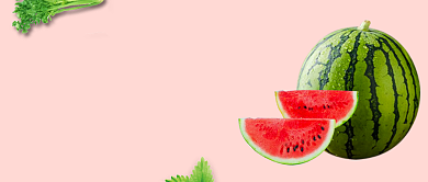 夏日解渴西瓜促销微信公众号素材图片背景