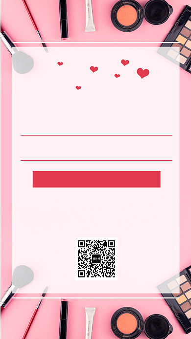 粉色扁平时尚欢乐购手机海报背景