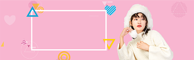 秋季女装打折促销粉色小清新淘宝banner背景