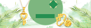 淡绿质感淘宝banner背景