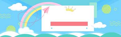 蓝色卡通亲子嘉年华淘宝banner背景