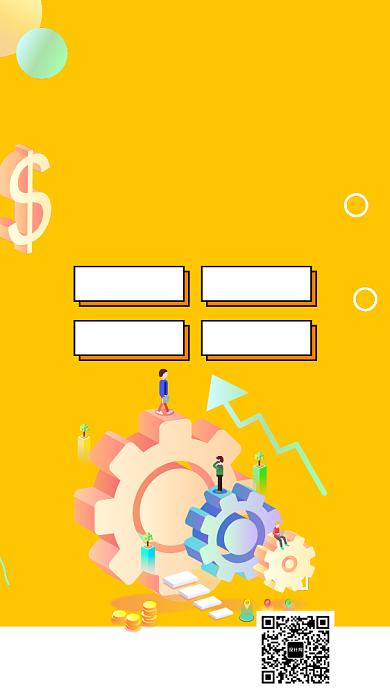 扁平金融理财手机海报背景