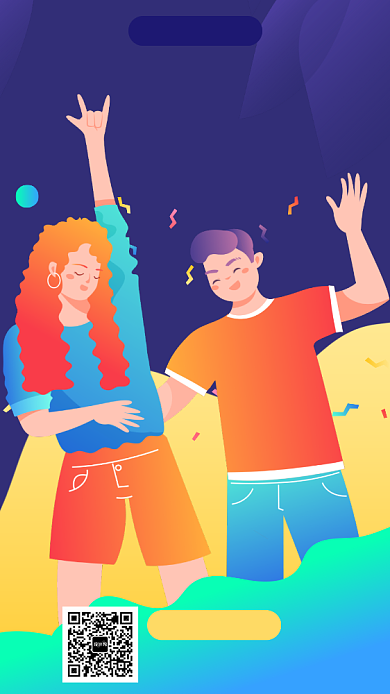 寒假街舞培训班招生宣传海报背景