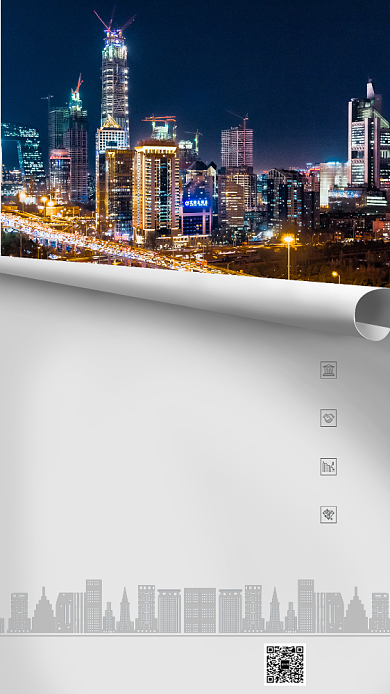 公寓高端地产海报背景