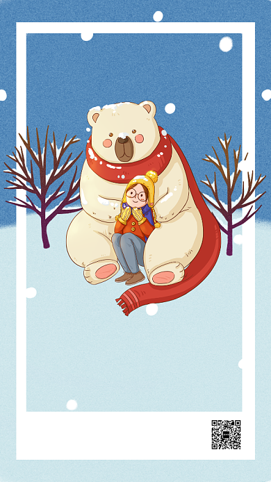 十二月你好创意插画手机海报背景