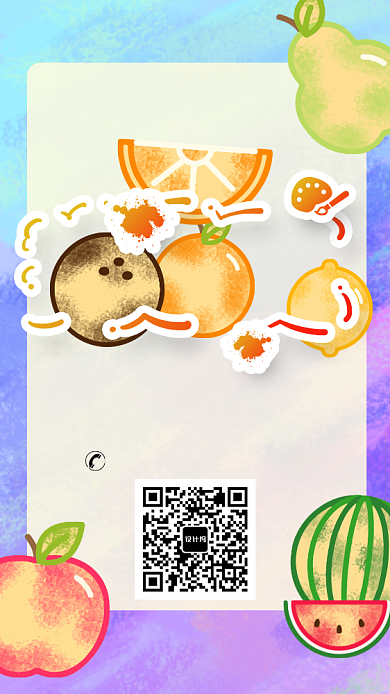 优雅艺术油画班手机海报背景